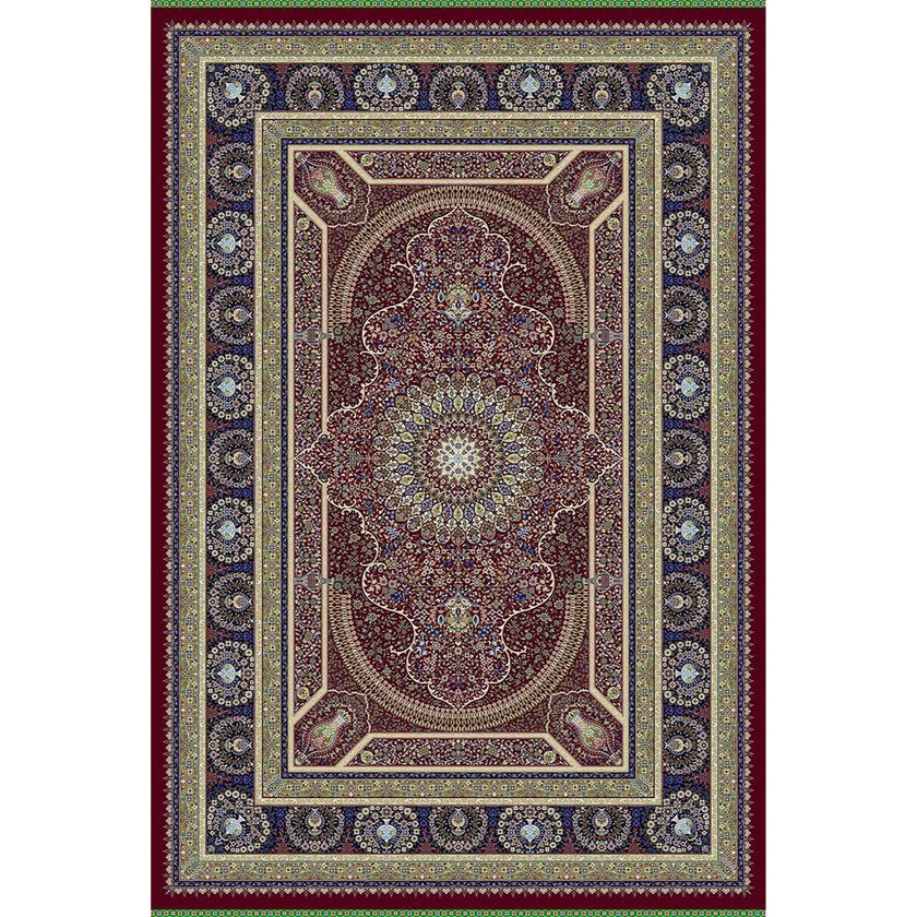 Larimar Persian Rug